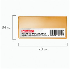 Бейдж с окошком - Фото 6