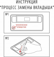 Бейдж с окошком - Фото 7