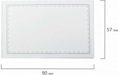 Набор бейджей горизонтальных - Фото 5