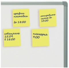 Бумага для записей - Фото 4