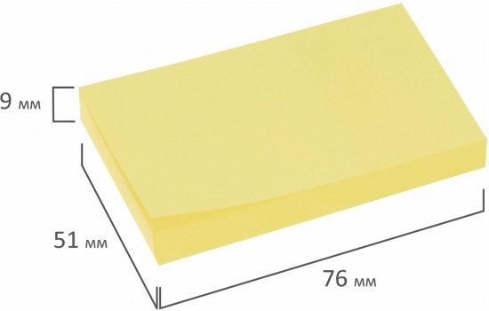 Бумага для записей