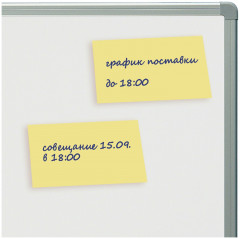 Бумага для записей - Фото 3