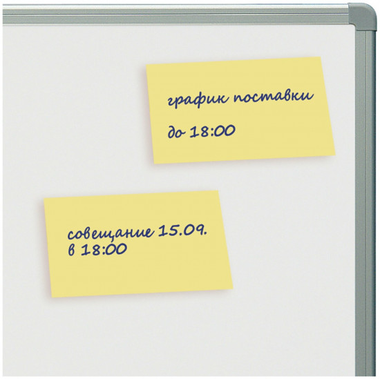 Бумага для записей