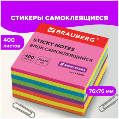 Бумага для записей - Фото 5