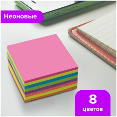 Бумага для записей - Фото 6