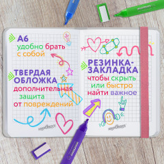 Блокнот для записей «Совушка» - Фото 7