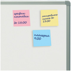 Бумага для записей - Фото 5