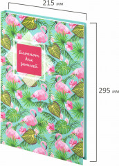 Блокнот «Фламинго» - Фото 1