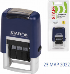 Датер «Printer 7810» - Фото 5