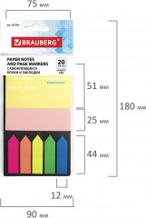 Набор блоков и закладок самоклеющихся - Фото 6
