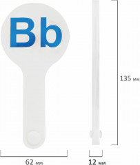 Набор веер-касс «Английские гласные и согласные» - Фото 5