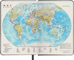 Ежедневник недатированный - Фото 11