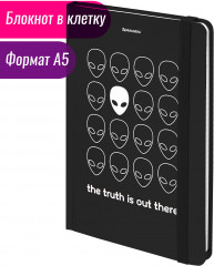 Блокнот «Aliens» - Фото 1