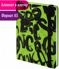 Блокнот «Calligraphy» - Фото 1