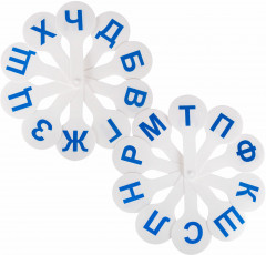 Веер-касса согласных букв - Фото 2