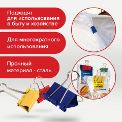 Набор зажимов для бумаг - Фото 8