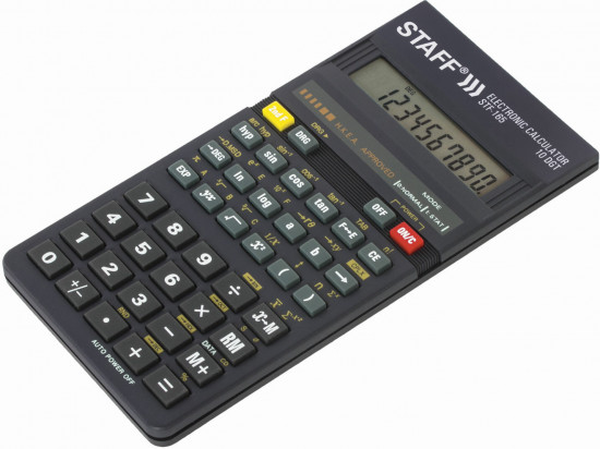 Калькулятор инженерный