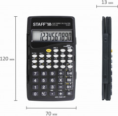 Калькулятор инженерный - Фото 6