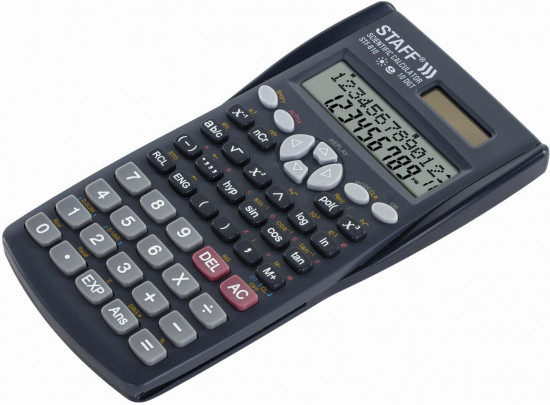 Калькулятор инженерный