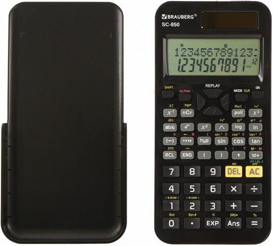 Калькулятор инженерный