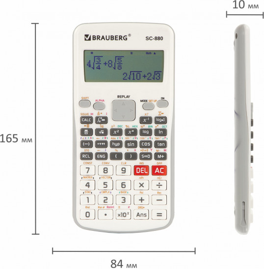 Калькулятор инженерный