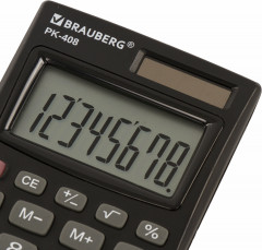 Калькулятор карманный - Фото 4