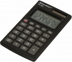 Калькулятор карманный - Фото 10