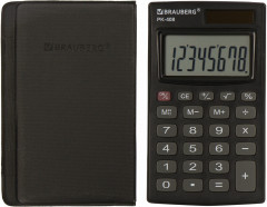 Калькулятор карманный - Фото 11