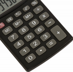 Калькулятор карманный - Фото 13