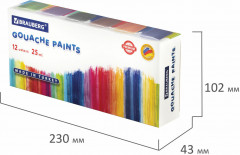 Набор гуаши - Фото 3