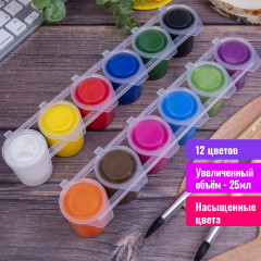 Набор гуаши - Фото 8