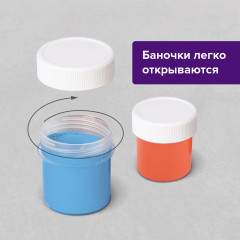 Набор гуаши - Фото 4