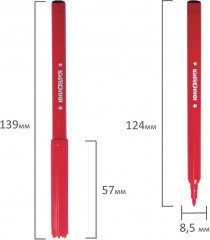 Фломастеры - Фото 4