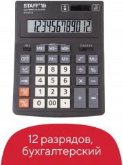 Калькулятор настольный Plus STF-333 - Фото 1