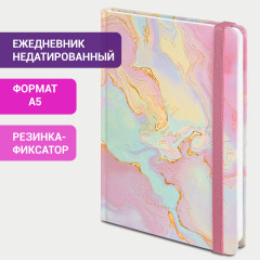 Ежедневник «Marble» - Фото 5