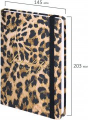 Ежедневник «Leopard» - Фото 1