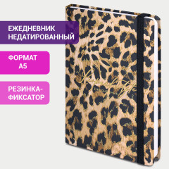 Ежедневник «Leopard» - Фото 5