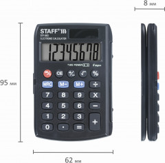 Калькулятор карманный - Фото 10