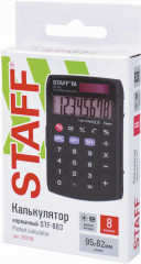 Калькулятор карманный - Фото 11