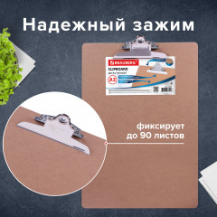 Папка-планшет с зажимом - Фото 7