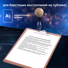 Папка-планшет с зажимом - Фото 11