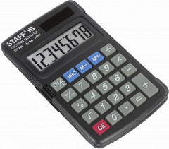 Калькулятор карманный - Фото 4