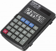 Калькулятор карманный - Фото 5