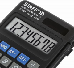 Калькулятор карманный - Фото 6