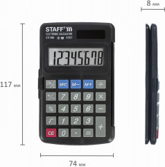 Калькулятор карманный - Фото 9