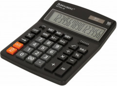 Калькулятор настольный - Фото 12