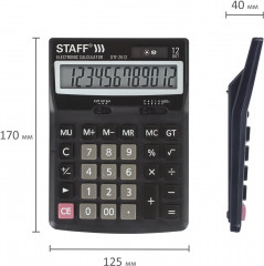 Калькулятор настольный STF-2512 - Фото 6