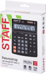 Калькулятор настольный STF-444-12 - Фото 8