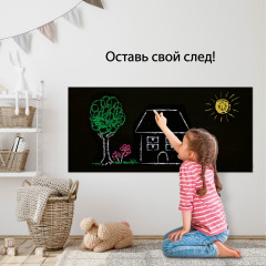 Доска-панель меловая самоклеящаяся - Фото 7