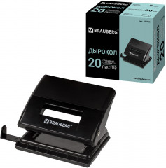 Дырокол - Фото 3